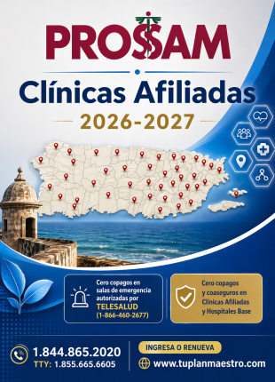Clinicas Afiliadas weblink